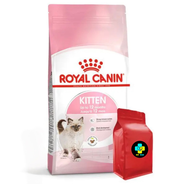 غذای خشک بچه گربه رویال کنین Royal Canin Kitten (بسته بندی پت پلاس)