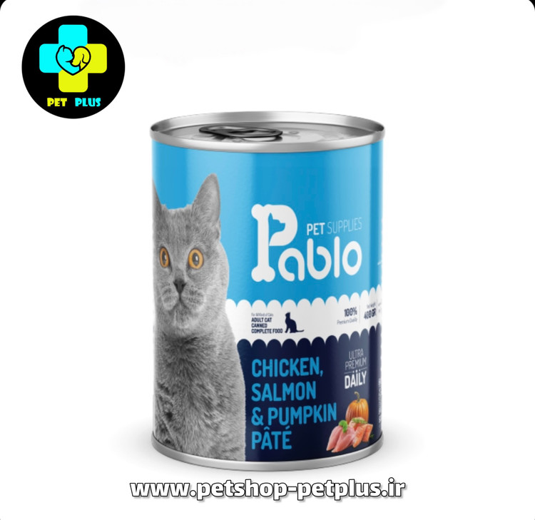 کنسرو گربه بالغ پابلو طعم مرغ و سالمون و کدو تنبل مدل اولترا وزن 430 گرم Pablo