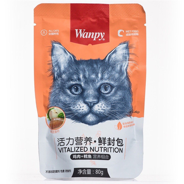پوچ گربه بالغ مدل ترکیبی هفت طعم طعم مرغ، بوقلمون، گوشت گاو وزن 560 گرم بسته 7 عددی