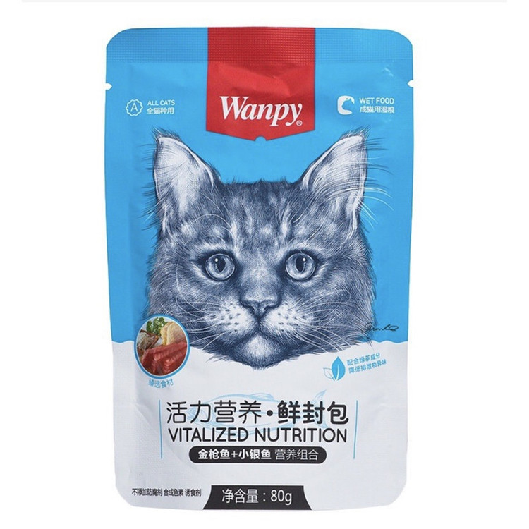 پوچ گربه بالغ مدل ترکیبی هفت طعم طعم مرغ، بوقلمون، گوشت گاو وزن 560 گرم بسته 7 عددی