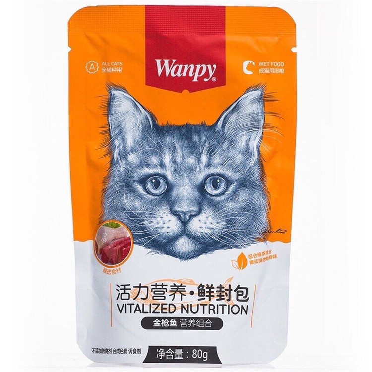 پوچ گربه بالغ مدل ترکیبی هفت طعم طعم مرغ، بوقلمون، گوشت گاو وزن 560 گرم بسته 7 عددی