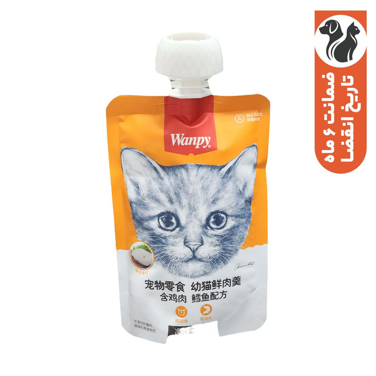 پودینگ گربه ونپی مدل سفارش چین با طعم ماهی کاد و مرغ وزن 90 گرم