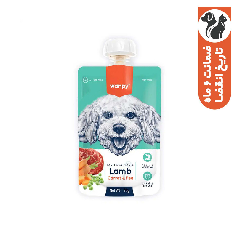 پودینگ سگ ونپی مدل سفارش اروپا با طعم بره و هویج و نخود وزن 90 گرم