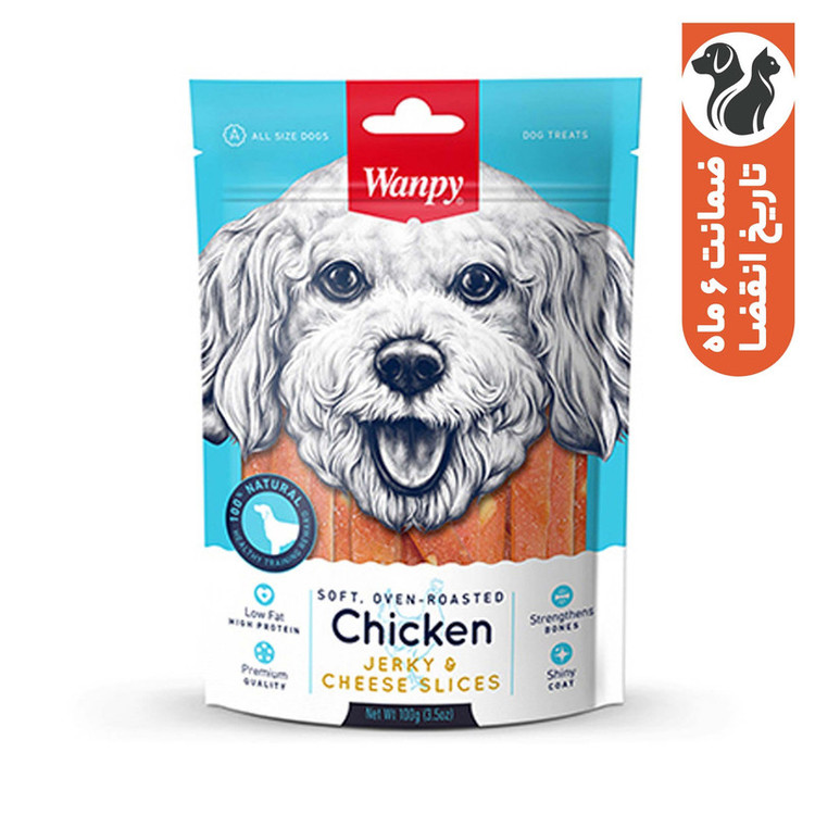 تشویقی سگ ونپی مدل Chicken Jerky And Cheese Slices با طعم مرغ و پنیر وزن 100 گرم