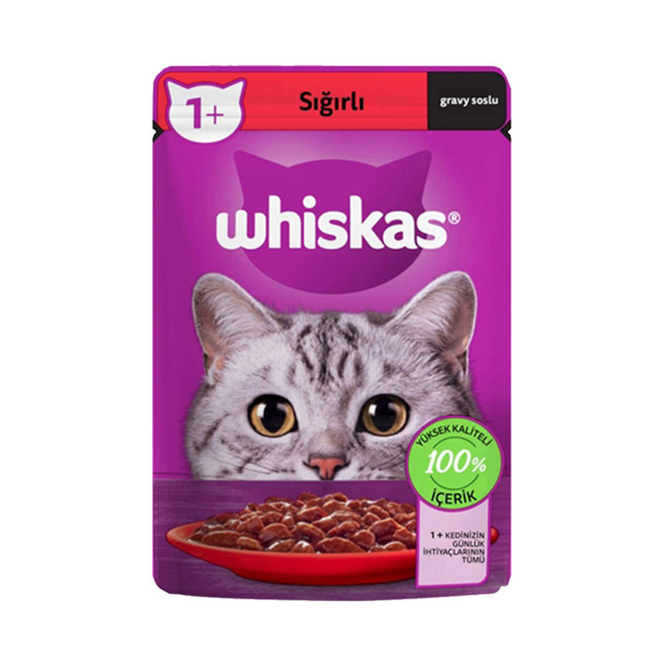 پوچ ویسکاس مدل گوشت گاو وزن 85 گرم بسته 28 عددی